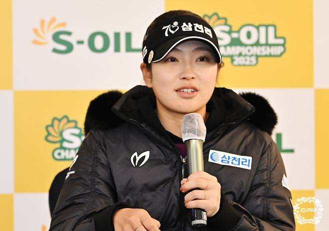 유현조(사진=KLPGT 제공)