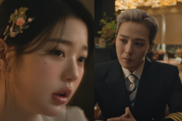 APEC 광고영상 캡처