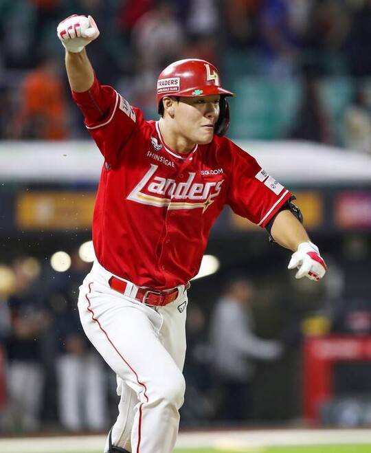 이율예. ⓒSSG 랜더스