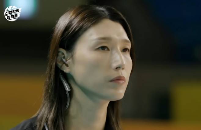 ‘신인감독 김연경’ 광주여대 경기 결과 MBC