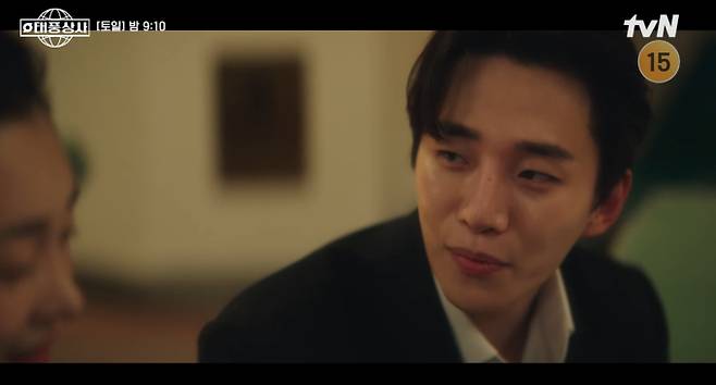 '태풍상사' 이준호♥김민하 태국서 체포, 깊어지는 로맨스, 흔들리는 오미선