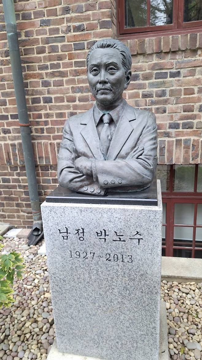 남정 박노수 동상. / 사진. ⓒ 한이수