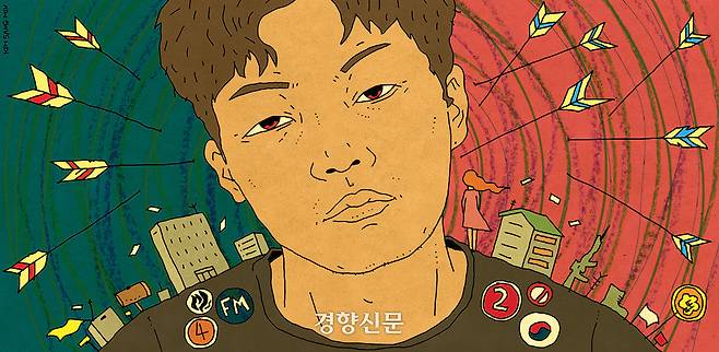 일러스트 김상민 기자