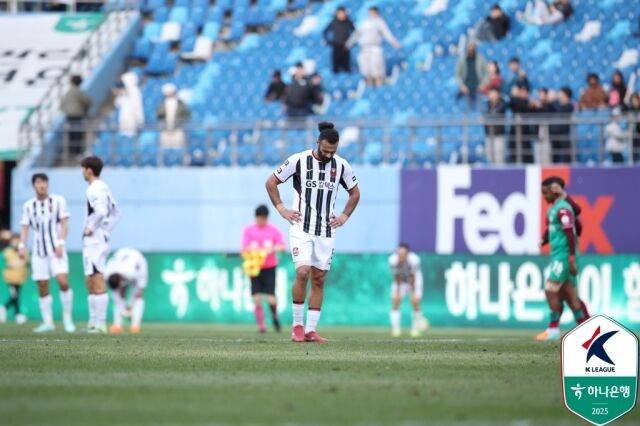 FC서울 야잔./프로축구연맹