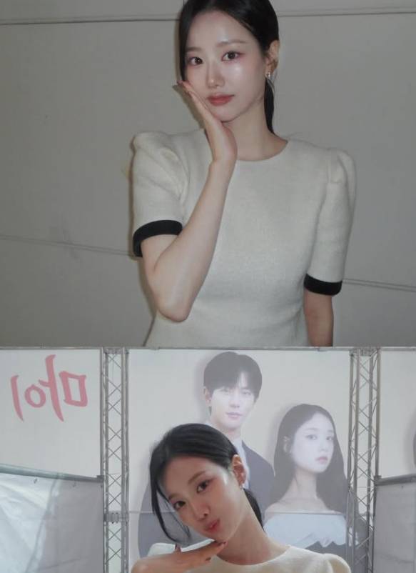 이나은 소셜미디어