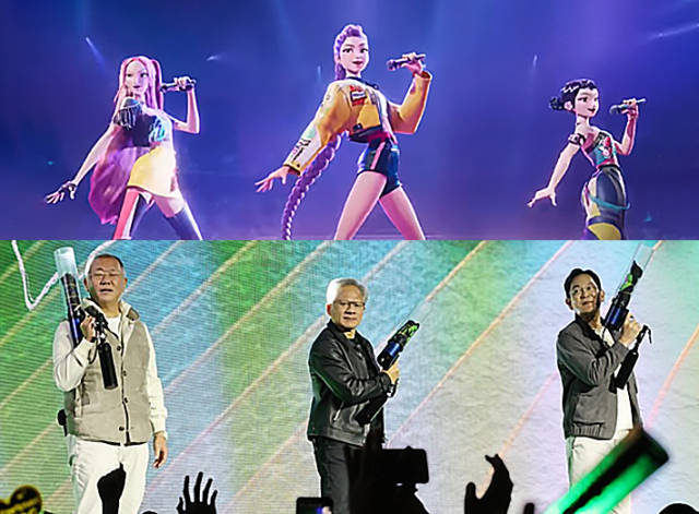 ‘깐부 치킨 회동’ 이후 사회관계망서비스(SNS)에서 이들에게 ‘코데헌(코스피 데몬 헌터스)’이라는 별명이 붙었다. 넷플릭스, 연합뉴스