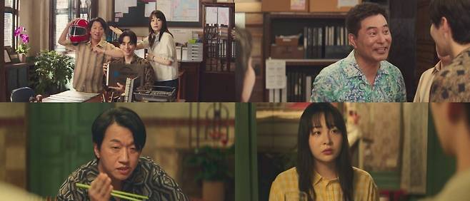 사진='태풍상사' 캡처