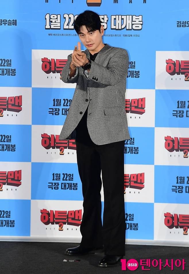 사진=텐아시아DB