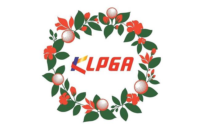 (KLPGA 제공)