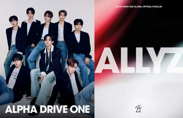 그룹 알파드라이브원이 공식 팬클럽명을 'ALLYZ(앨리즈)'로 확정하고 1일 발표했다. 더불어 리오는 이날 팀의 리더로 선정됐다./웨이크원