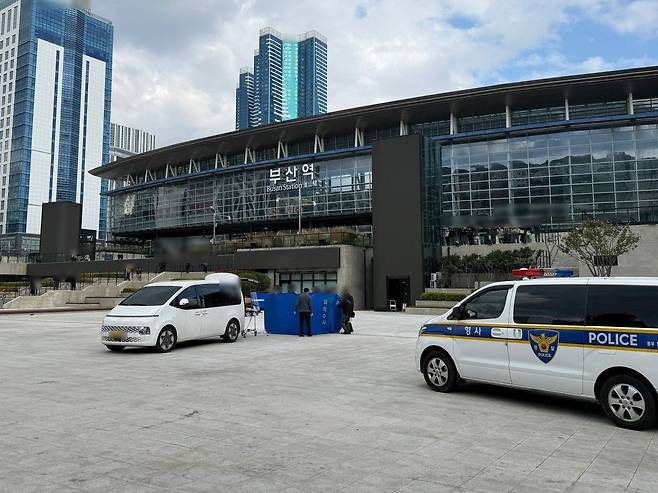 현장 조사하는 경찰. 부산경찰청 제공