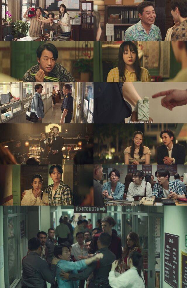 / tvN '태풍상사'