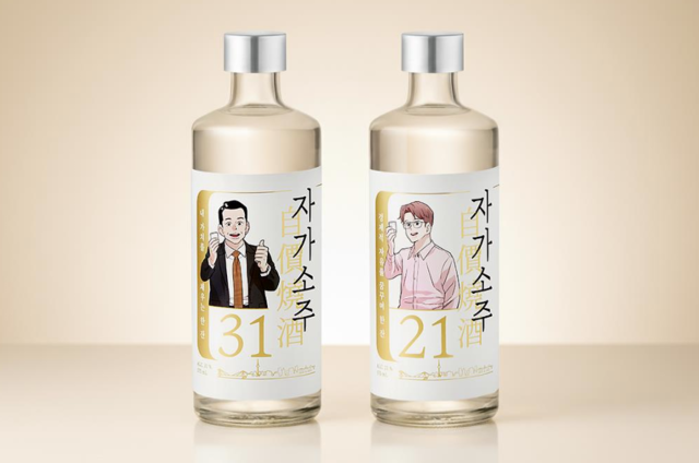 왼쪽부터 김부장 에디션, 송과장 에디션. 대동여주도