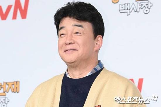 백종원/엑스포츠뉴스 DB