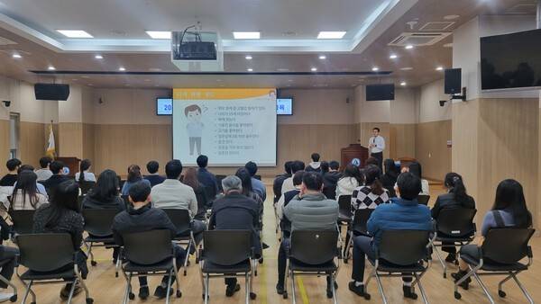 인천시 산하 기관에서 법정의무교육을 진행하고 있다.<인천시 제공>