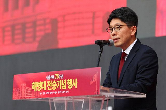 김병민 서울시 정무부시장.(사진=연합뉴스)