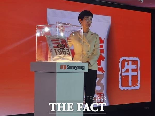 김정수 삼양식품 부회장이 3일 오전 서울 중구 보코서울명동 호텔에서 삼양식품 신제품이자 우지로 만든 '삼양 1963'의 첫 출시를 알렸다. /손원태 기자