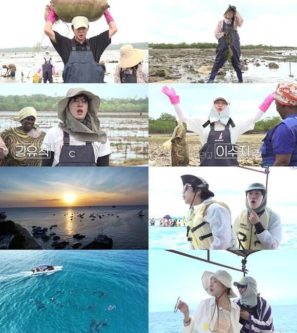 방송인 이수지와 배우 정준원 강유석 김아영이 출연하는 '알바로 바캉스'는 19일 밤 9시 첫 방송한다. /MBC