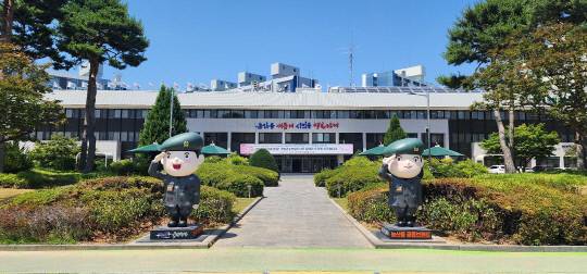 논산시청 전경. 대전일보DB