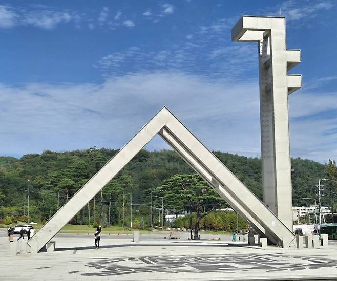 지난해 거점 국립대 6곳에서 학폭 전력자 45명이 불합격 처리됐고, 서울대에서도 2명이 탈락했다. 내년 입시부터는 전면 반영된다. 사진=뉴시스