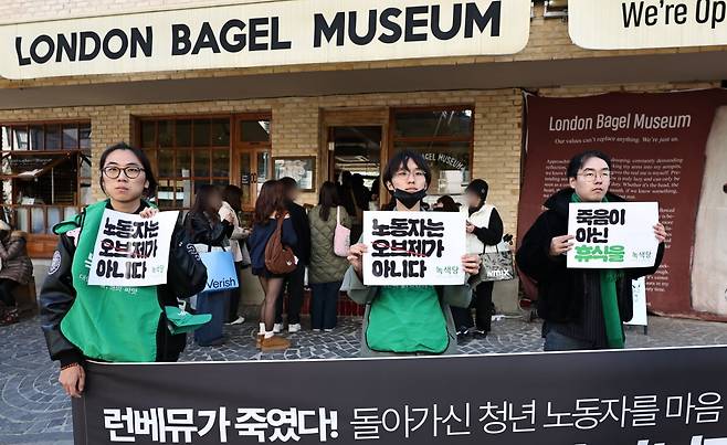 사진=연합뉴스