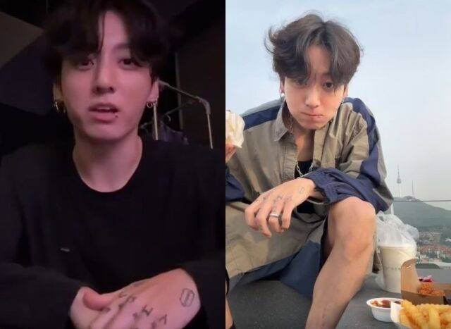 방탄소년단 정국 / 위버스 라이브