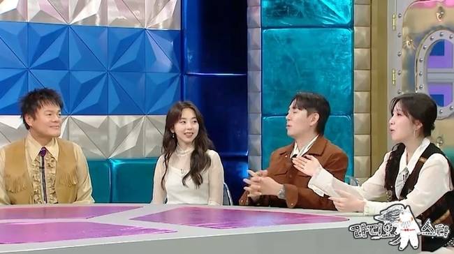 MBC ‘라디오스타’ 제공