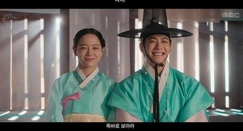 사진=MBC
