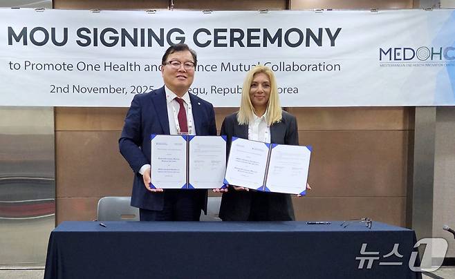 대한수의사회와 그리스 지중해원헬스혁신센터는 2일 대구 엑스코에서 협약을 맺었다. ⓒ 뉴스1