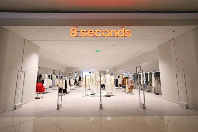 에잇세컨즈가 필리핀에 진출했다. /삼성물산 패션부문