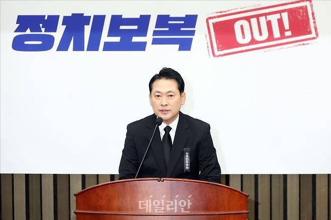 장동혁 국민의힘 대표 ⓒ데일리안 홍금표 기자