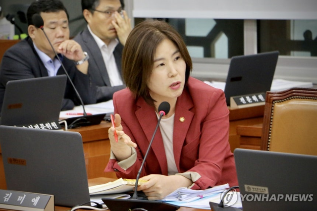 김미애 국민의힘 의원. 연합뉴스