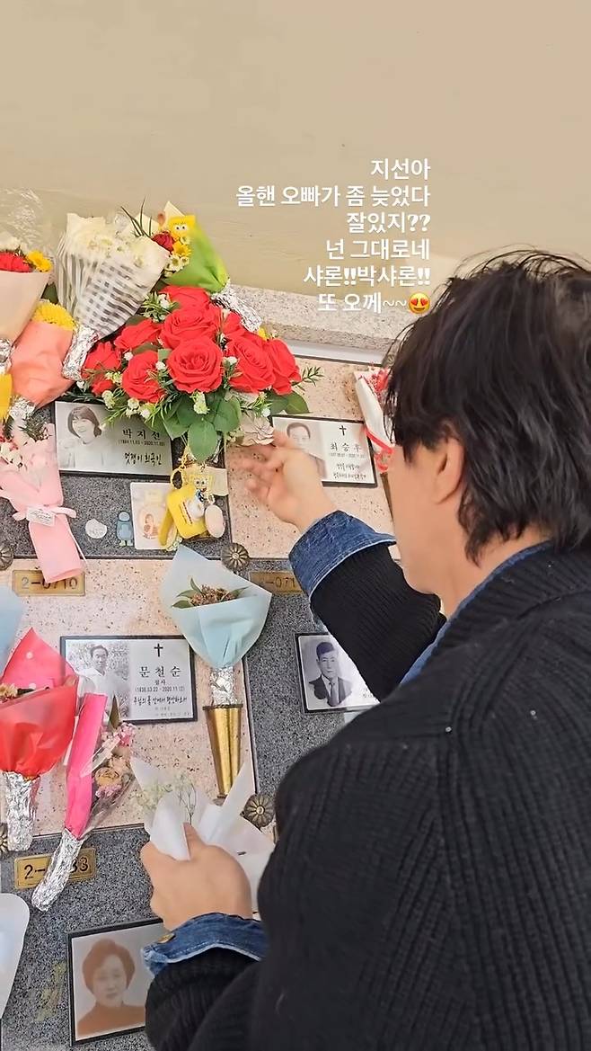 iMBC 연예뉴스 사진