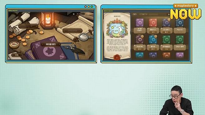 ▲ 적어도 스토리 콘텐츠에서는 더 바랄게 없을 정도라고