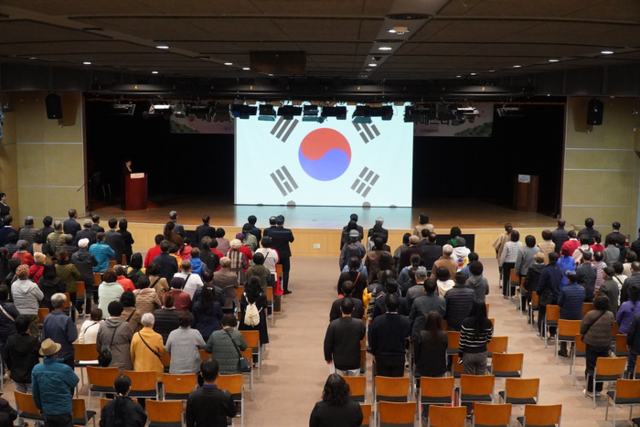 ▲ 강원점자도서관(관장 이판구)은 4일 강원창작개발센터 오디토리움에서 ‘제99주년 한글점자의 날 기념식 및 제6회 점자페스티벌’을 개최했다.