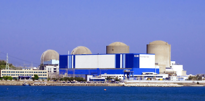 고리원자력발전소 전경.한국수력원자력