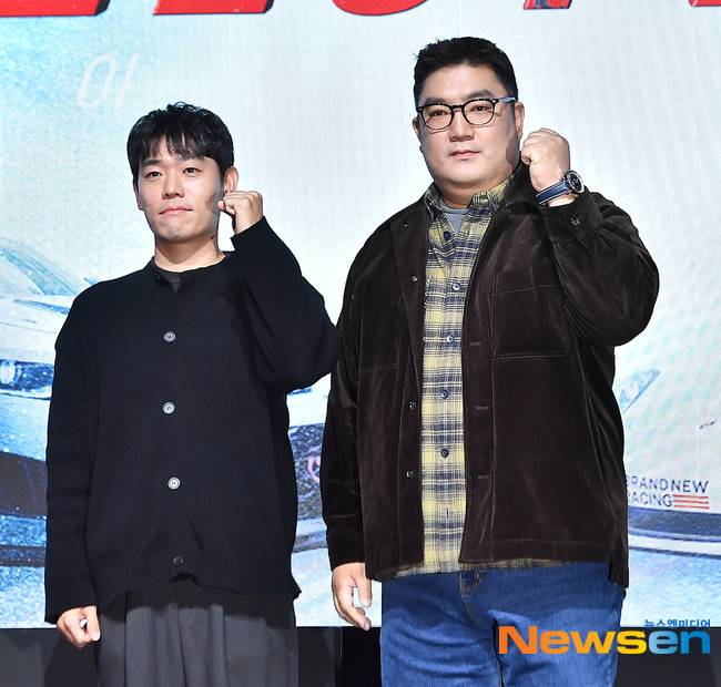 이우형 EP, 최영락 PD