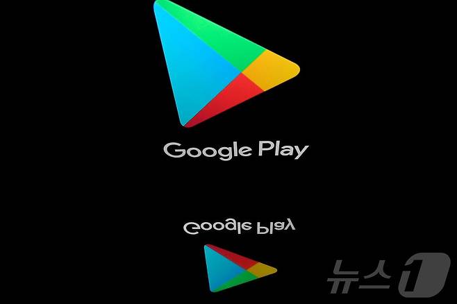 구글 플레이 ⓒ AFP=뉴스1