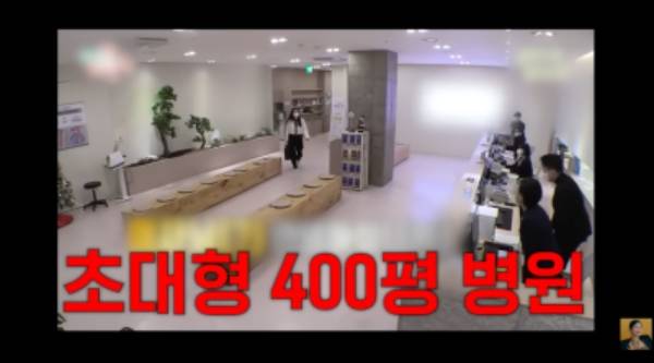 ⓒ유튜브 채널 'A급 장영란'