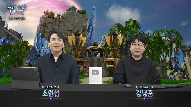 ▲ 아이온2 개발실의 소인섭 사업실장(좌), 김남준 PD(우)