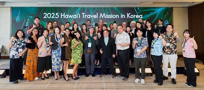 하와이 관광청, ‘2025 하와이 트래블 미션’ 성료