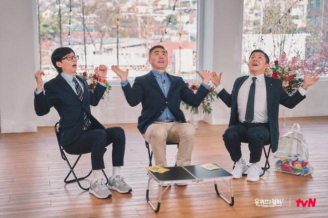 tvN 방송화면
