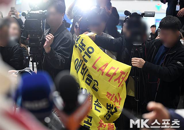 사진=천정환 기자