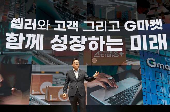 21일 서울 코엑스에서 열린 ‘지마켓 미디어데이’ 행사장에서 지마켓 제임스 장(한국명 장승환) 대표가 지마켓의 향후 전략 방향 및 비전에 대해 설명하고 있다. (사진=지마켓 제공) *재판매 및 DB 금지