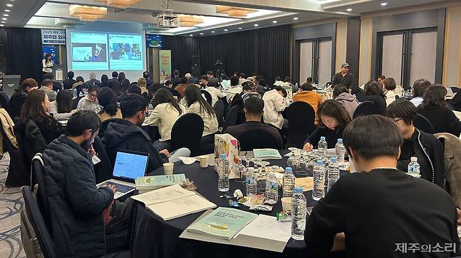 제주한라대학교와 한국이민정책학회가 주최한 2025 제주 이민정책 및 국제자유도시 포럼이 7일 오후 메종글래드호텔 제이드호텔에서 개최됐다. ⓒ제주의소리