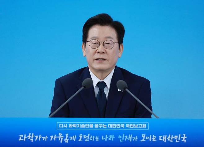 연합뉴스
