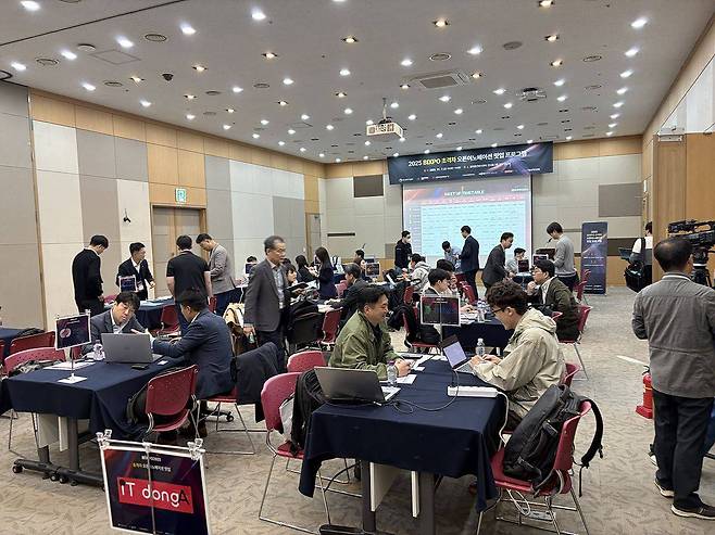 2025 BIXPO 초격차 오픈이노베이션 밋업 현장 / 출처=SBA