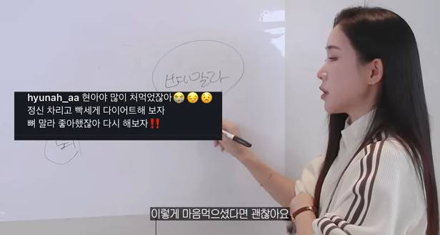 채널 ‘웨이랜드’