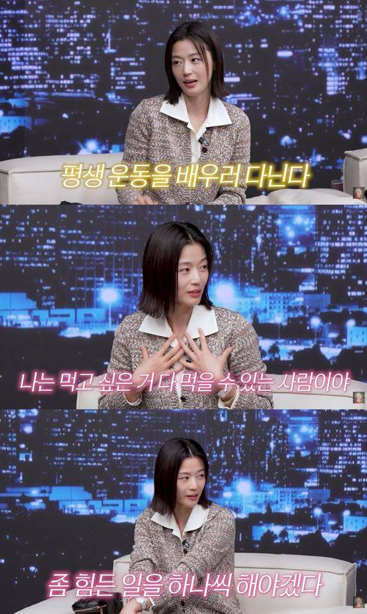 유튜브 영상 캡처