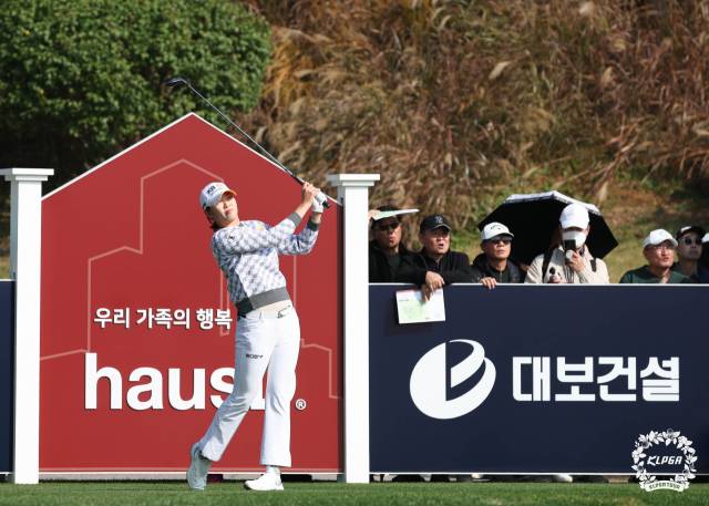 방신실. 사진 제공=KLPGA